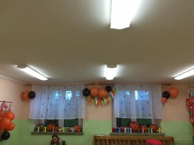 Bal halloweenowy