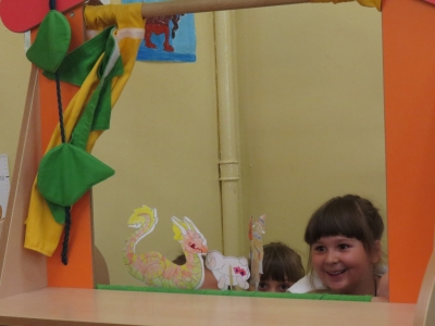 Legenda o SMOKU WAWELSKIM w wykonaniu IC